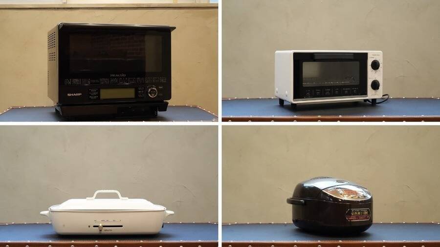 リノスペkitchen赤坂ミツワ【港区/赤坂駅】レンタルキッチン-27