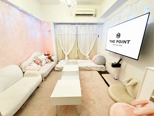 THE POINT relaxing名古屋名駅2丁目-1