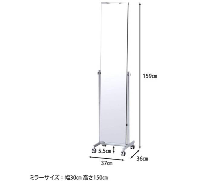 ＜オレンジスペース　船橋駅前＞-11