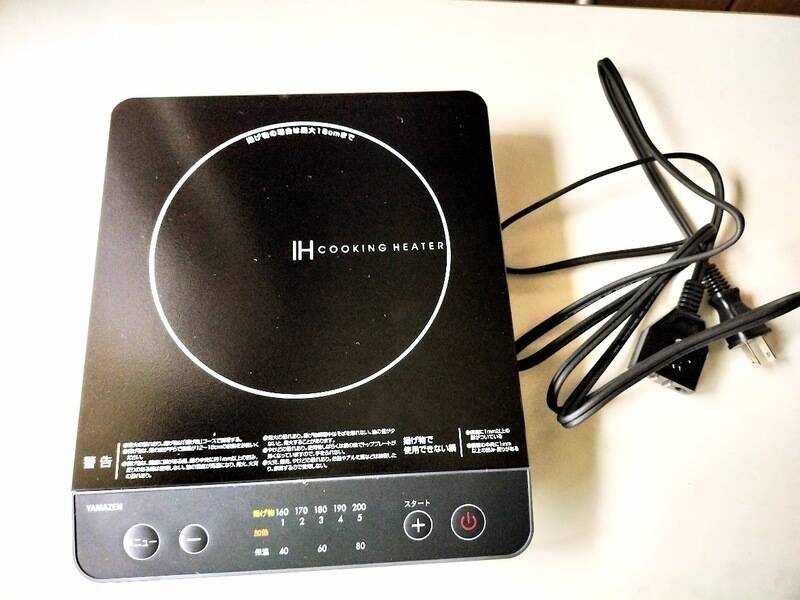 たすけあいハウス横浜旭-29