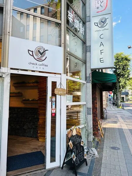 checkcoffee(チェックコーヒー)-7