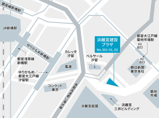 テレキューブ浜離宮建設プラザ301-01-3