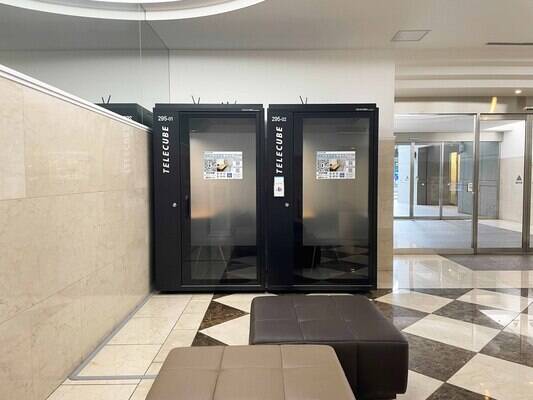 テレキューブエフ・ニッセイ恵比寿ビル295-01-1