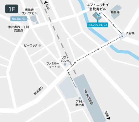 テレキューブエフ・ニッセイ恵比寿ビル295-02-3