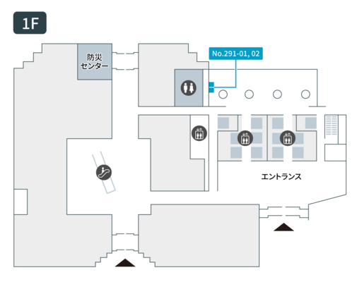 テレキューブ武蔵小杉タワープレイス291-01-3