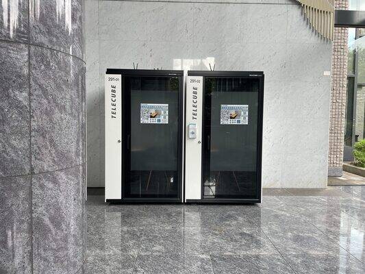 テレキューブ武蔵小杉タワープレイス291-02-1