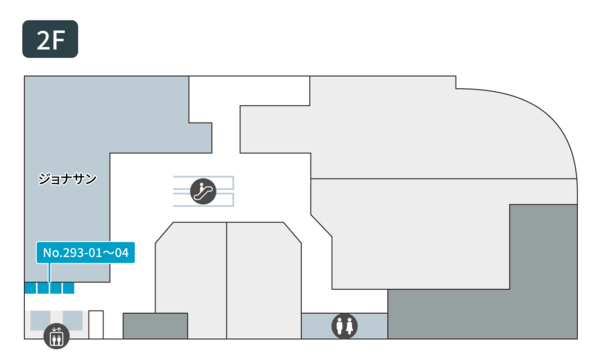 テレキューブ小田急アコルデ新百合ヶ丘北館293-01-3