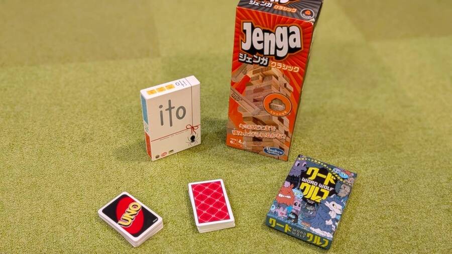 ジュネス新大久保 [56]-7