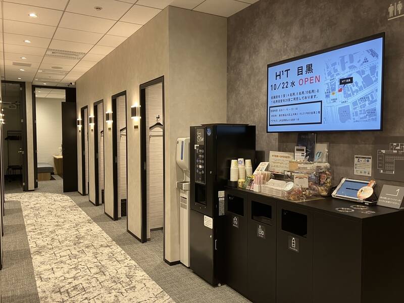 H1T目黒 会議室 02(10名)-2