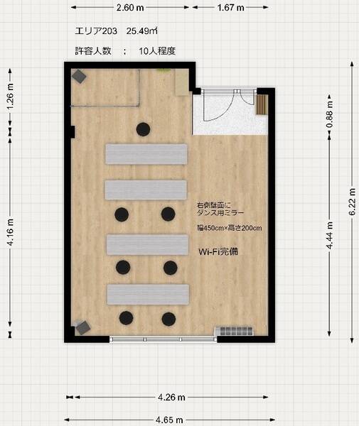 横浜　東神奈川駅３分のレンタルスタジオ　クローバー-7