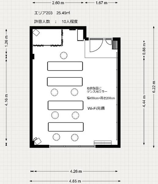 横浜　東神奈川駅３分のレンタルスタジオ　クローバー-8