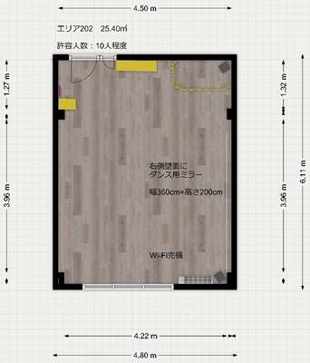 東神奈川駅３分のレンタルスタジオ　クローバー-3