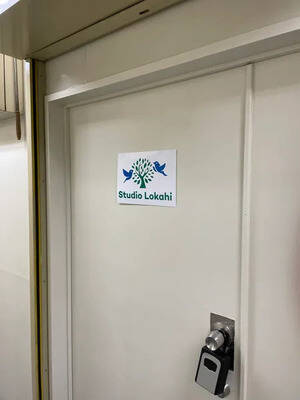 レンタルスタジオロカヒ仙台一番町-3