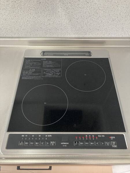 Inspire Space Hiroo-3