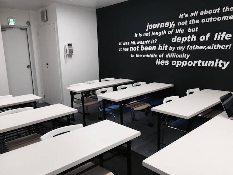 ビジネスセンター四谷/貸会議室-10