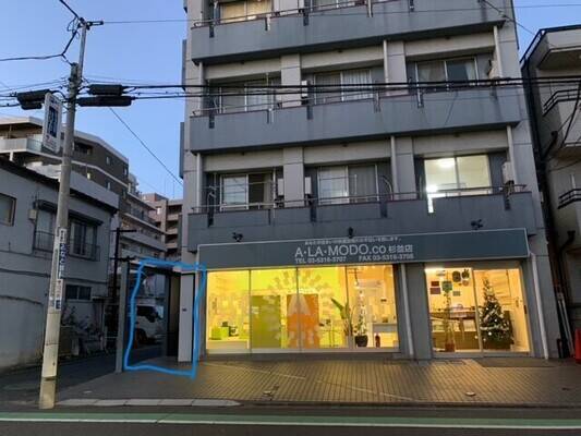 SaCuLa芦花公園　コワーキングスペース-3