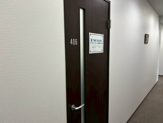 TIME SHARING ビステーション新横浜 406-3