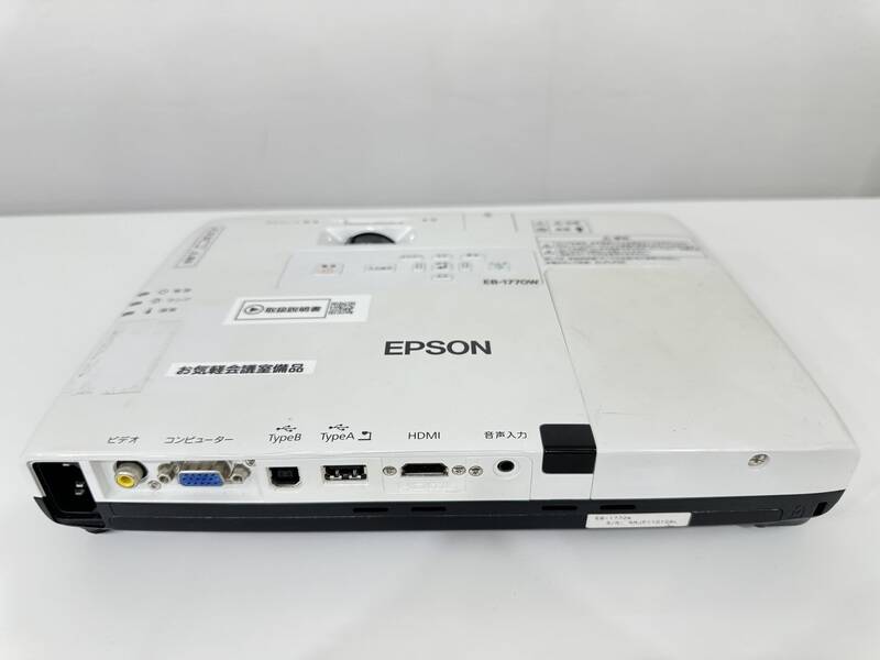 お気軽会議室新大阪star　コスパ最高-7