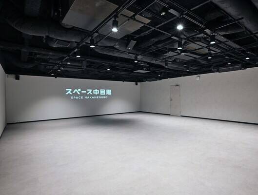 スペース中目黒 SPACE CYAN（スペース シアン）-1