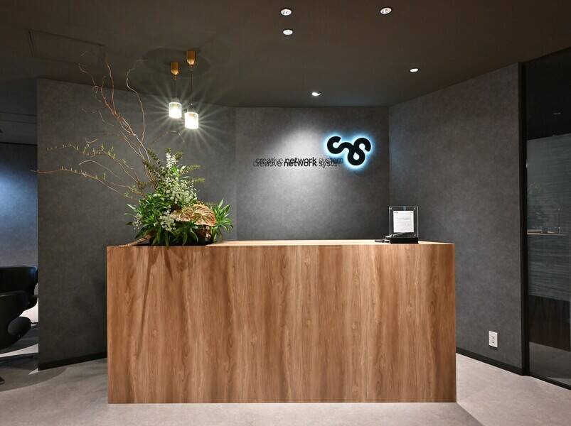 スペース中目黒 SPACE CYAN（スペース シアン）-8