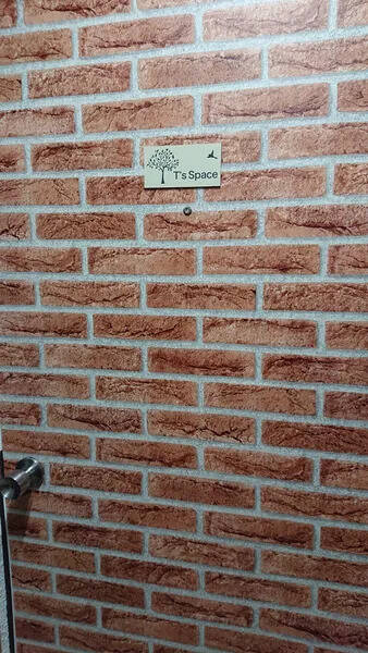 おうちスペースT'sspace-21