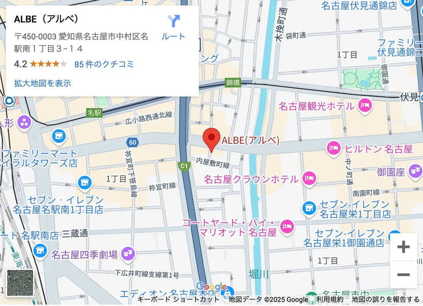 レンタルスペースALBE-13