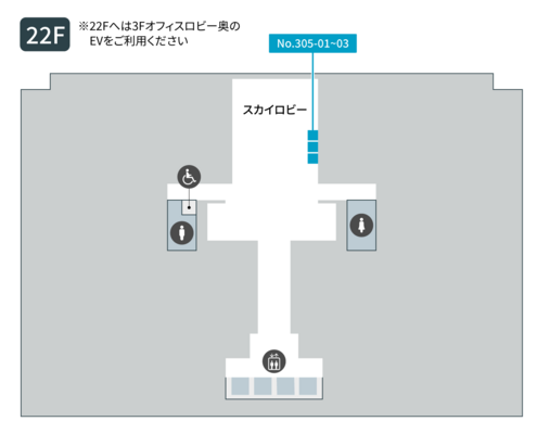 テレキューブ京橋エドグラン305-02-3