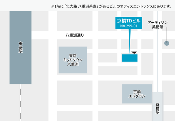 テレキューブ京橋TDビル299-01-3
