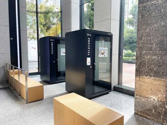 テレキューブニッセイ池袋ビル294-02-1