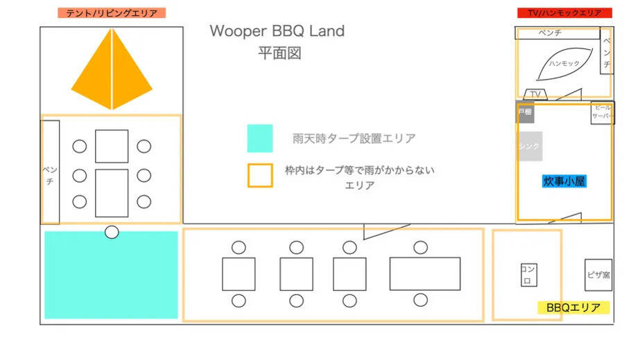 街キャン！Wooper BBQ Land-19