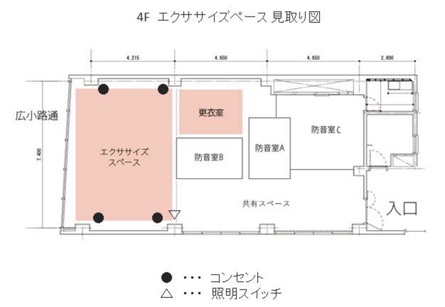 名駅エクササイズスペース-2