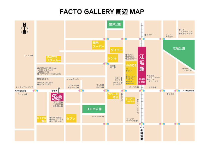 FACTOギャラリー江坂-15