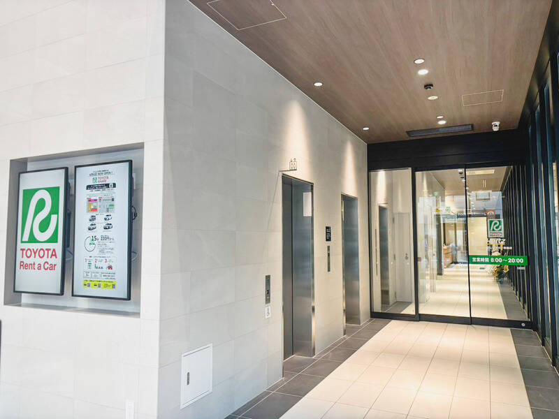 ふれあい貸し会議室 Premium トヨタレンタリース博多駅前S-14