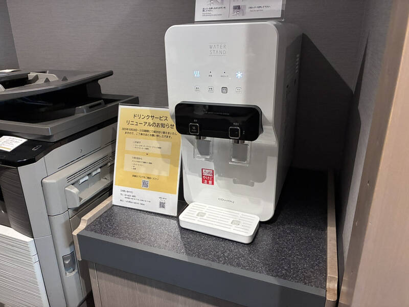 BasisPoint 池袋店-21
