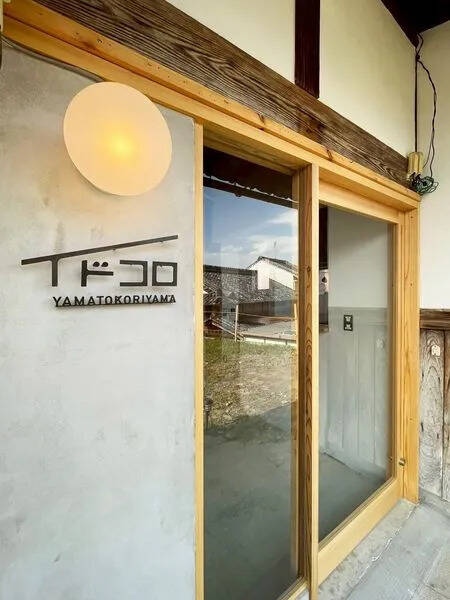 レンタルスペース　イドコロ-18