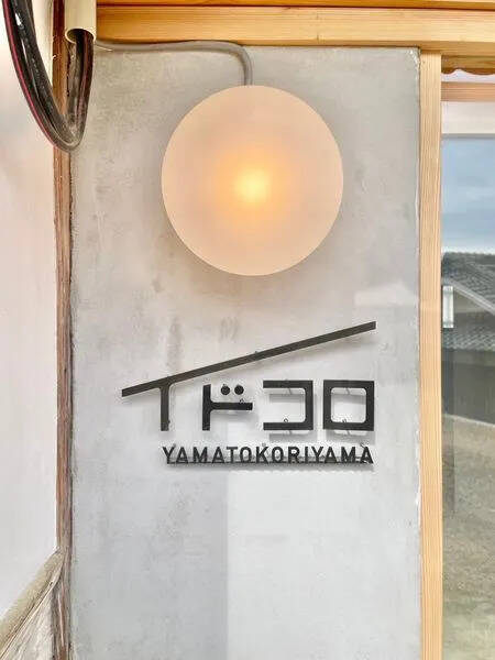 レンタルスペース　イドコロ-19