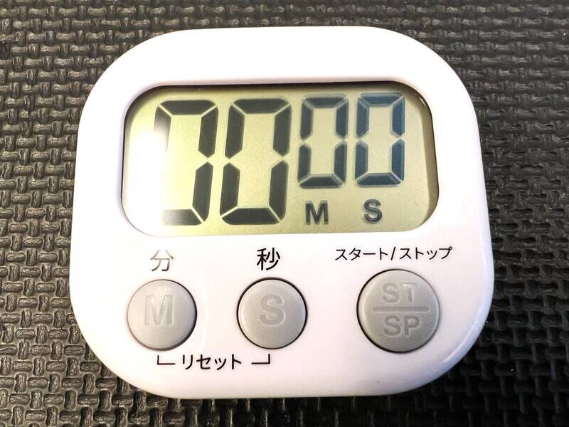 GRIT GYM 銀座店｜完全個室貸切パーソナルジム-44