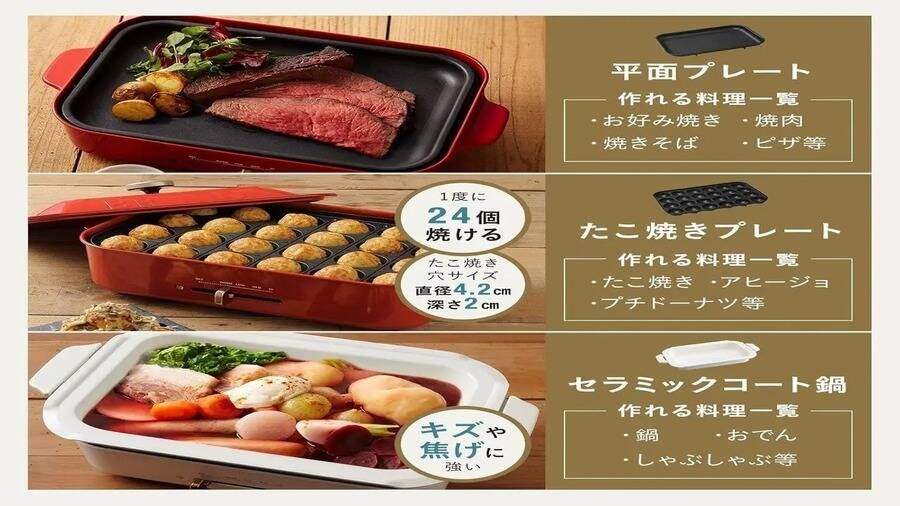 レンタルスペース名古屋410-11