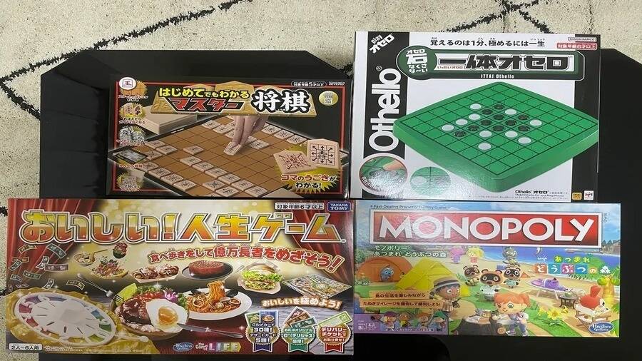 レンスぺ名駅301-7