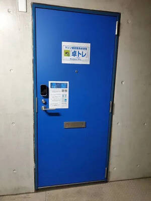 卓トレ町田店-3