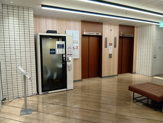 DOOR by ServiceOffice W 京都タワービル2階-1