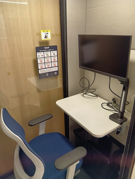 DOOR by ServiceOffice W 京都タワービル2階-2