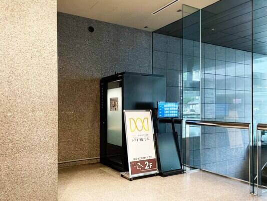 テレキューブ日本生命京都三哲ビル306-01-1