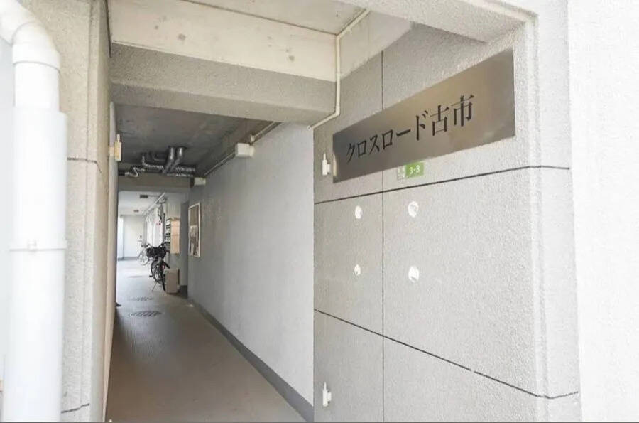 レンタルスタジオBigTree 城東店-29