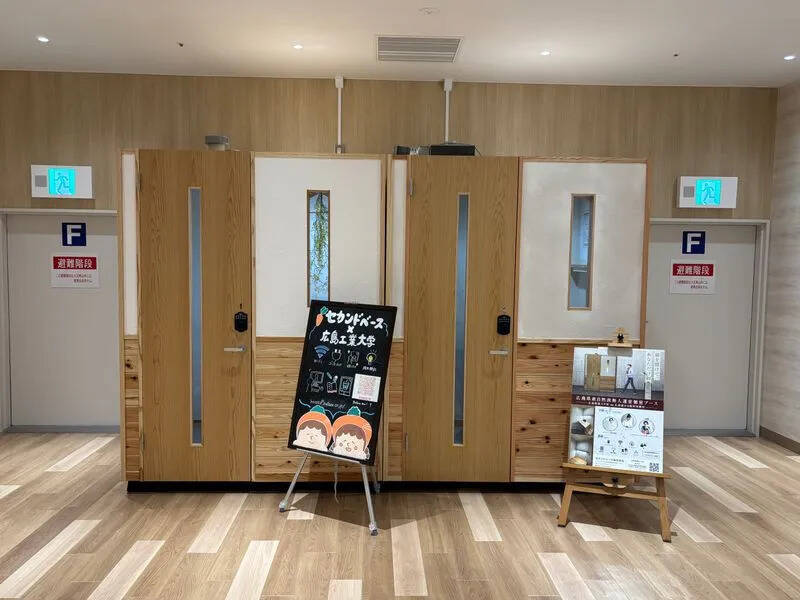 【レンタルスペース】【スペイシー】貸会議室 広島駅駅 1名の画像