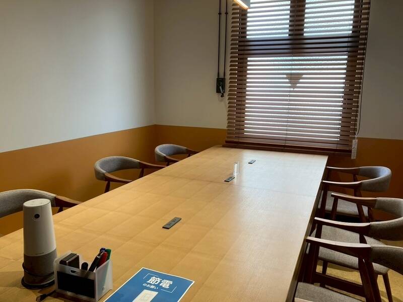 貸し会議室-1