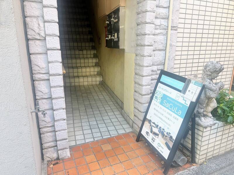 SaCuLa千歳烏山 コワーキングスペース-3