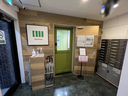 いいオフィス恵比寿 ブース2-3