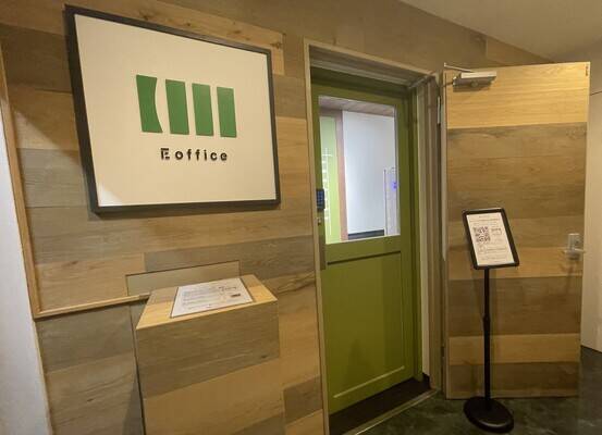 いいオフィス恵比寿 ブース1-3