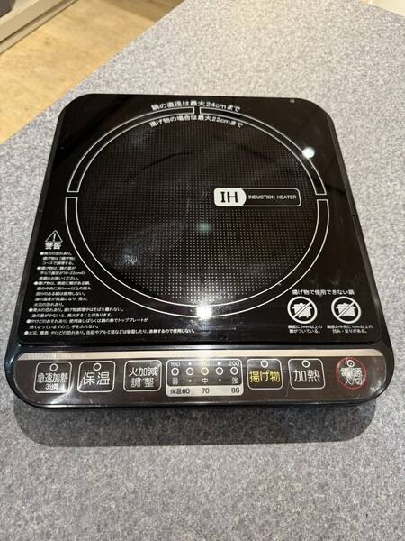 ミートアップカフェ西新宿（パーティルーム）-6